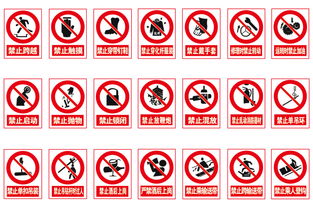 河北石家莊反光標(biāo)識(shí)牌與電力標(biāo)識(shí)牌生產(chǎn)廠家 專(zhuān)業(yè)制造，點(diǎn)亮交通設(shè)施安全之光